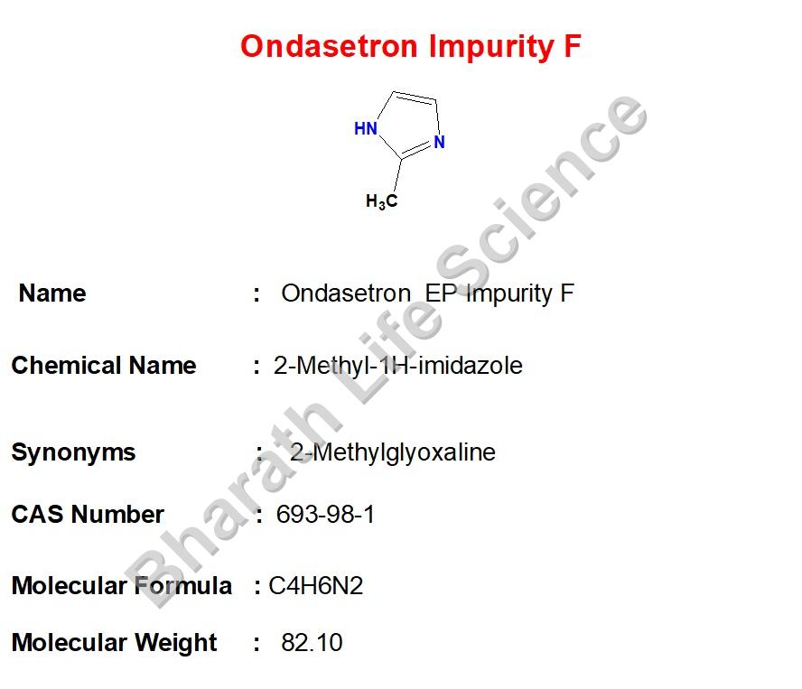 Ondasetron  EP Impurity F
